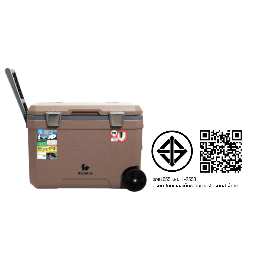 กระติกน้ำแข็งเก็บความเย็น ICEBASE รุ่น CLP-301CE (PEGASUS) ขนาด 45 ลิตร สีโคโค่เอิร์ธ